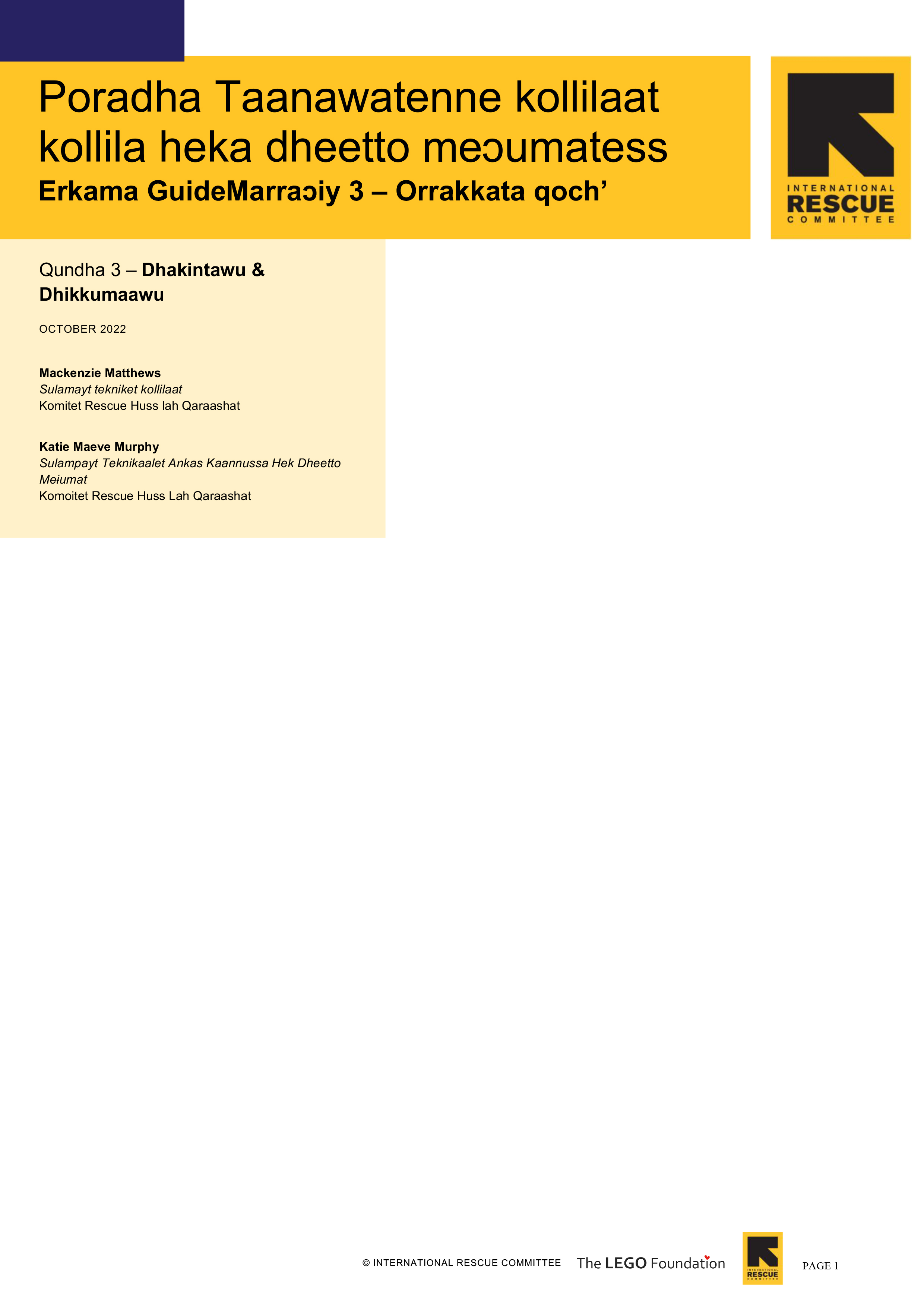 Educator PHC Derashe 3