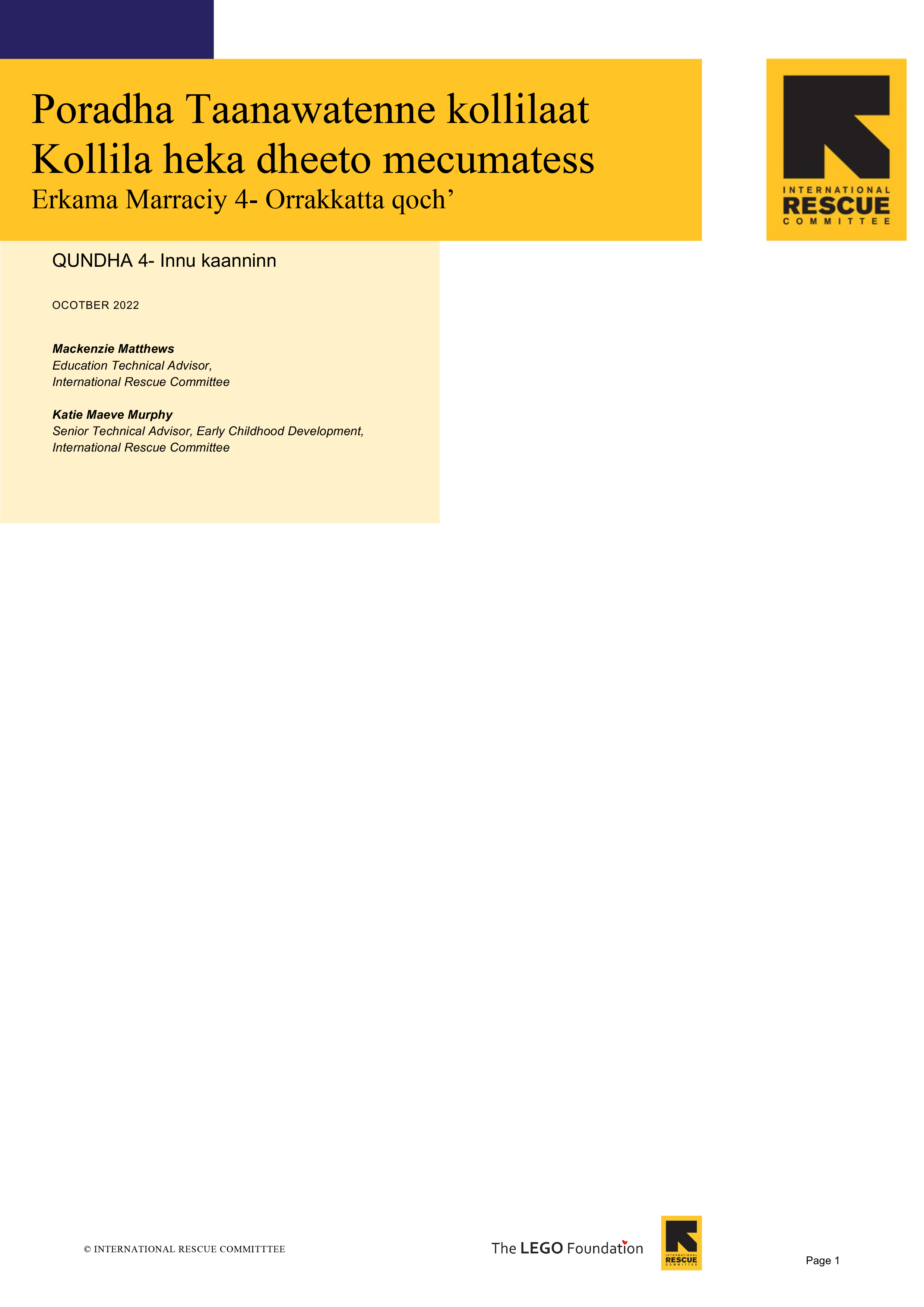 Educator PHC Derashe 4