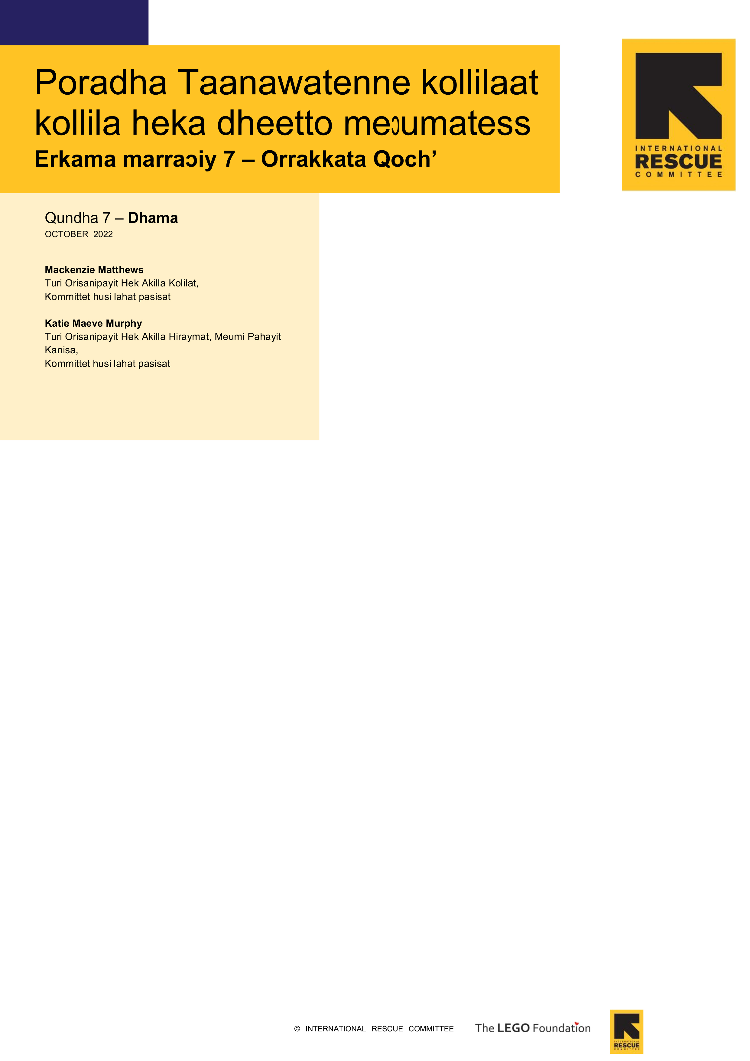 Educator PHC Derashe 7