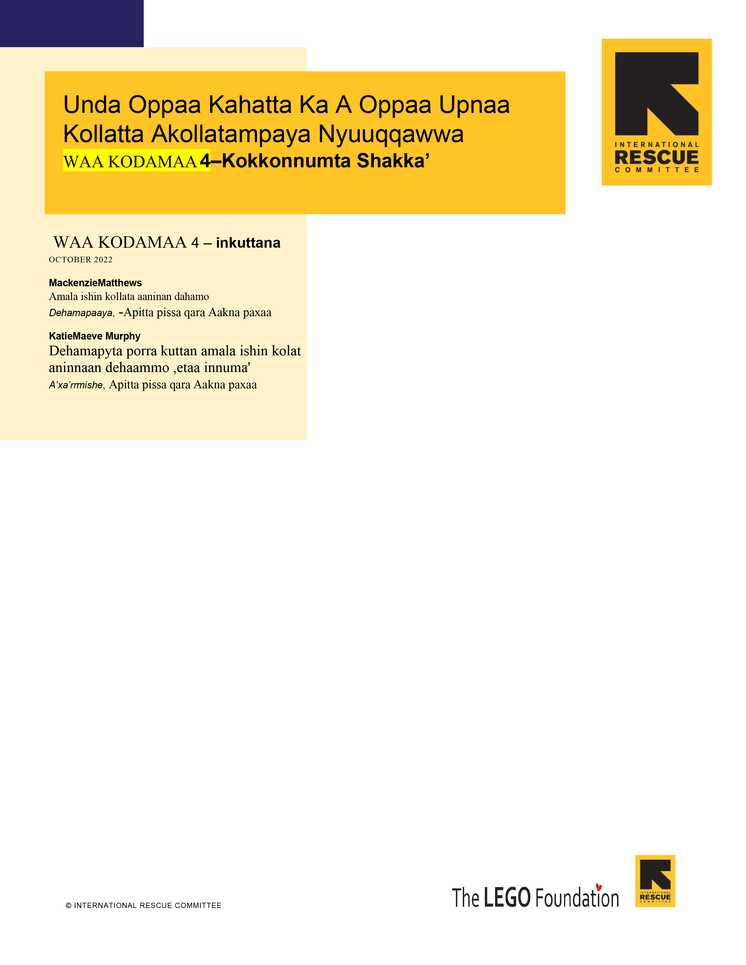 Educator PHC Konso 4