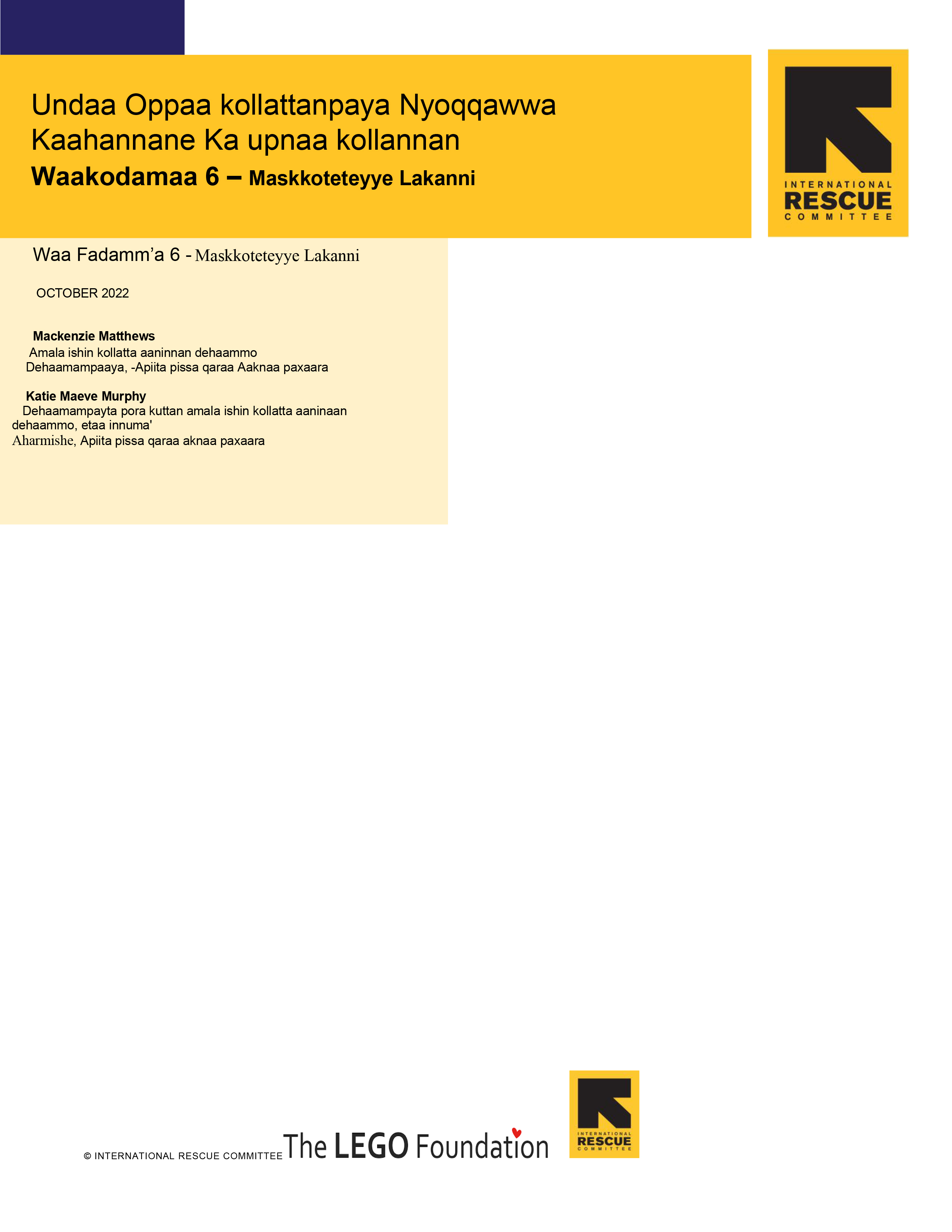 Educator PHC Konso 6