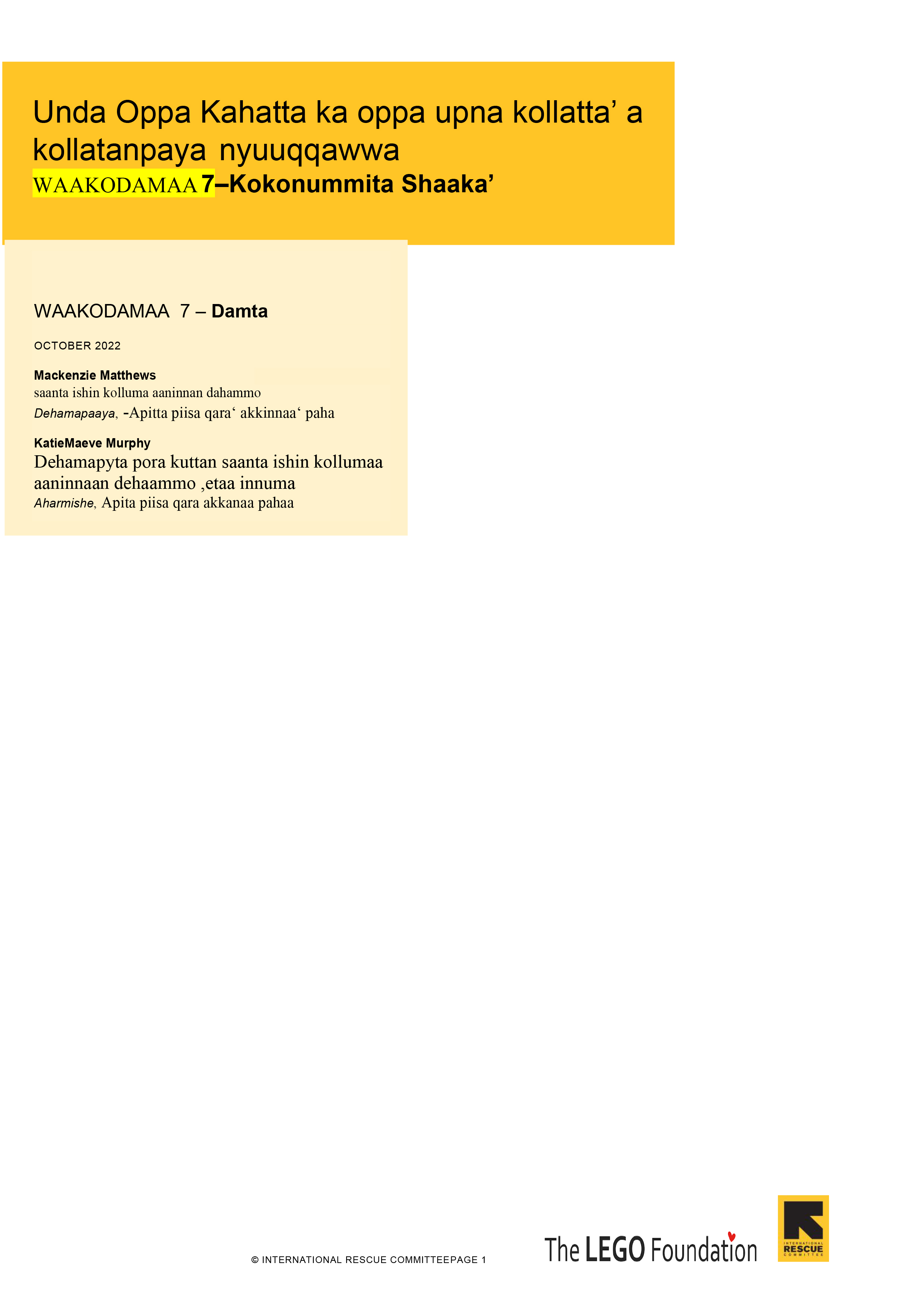 Educator PHC Konso 7