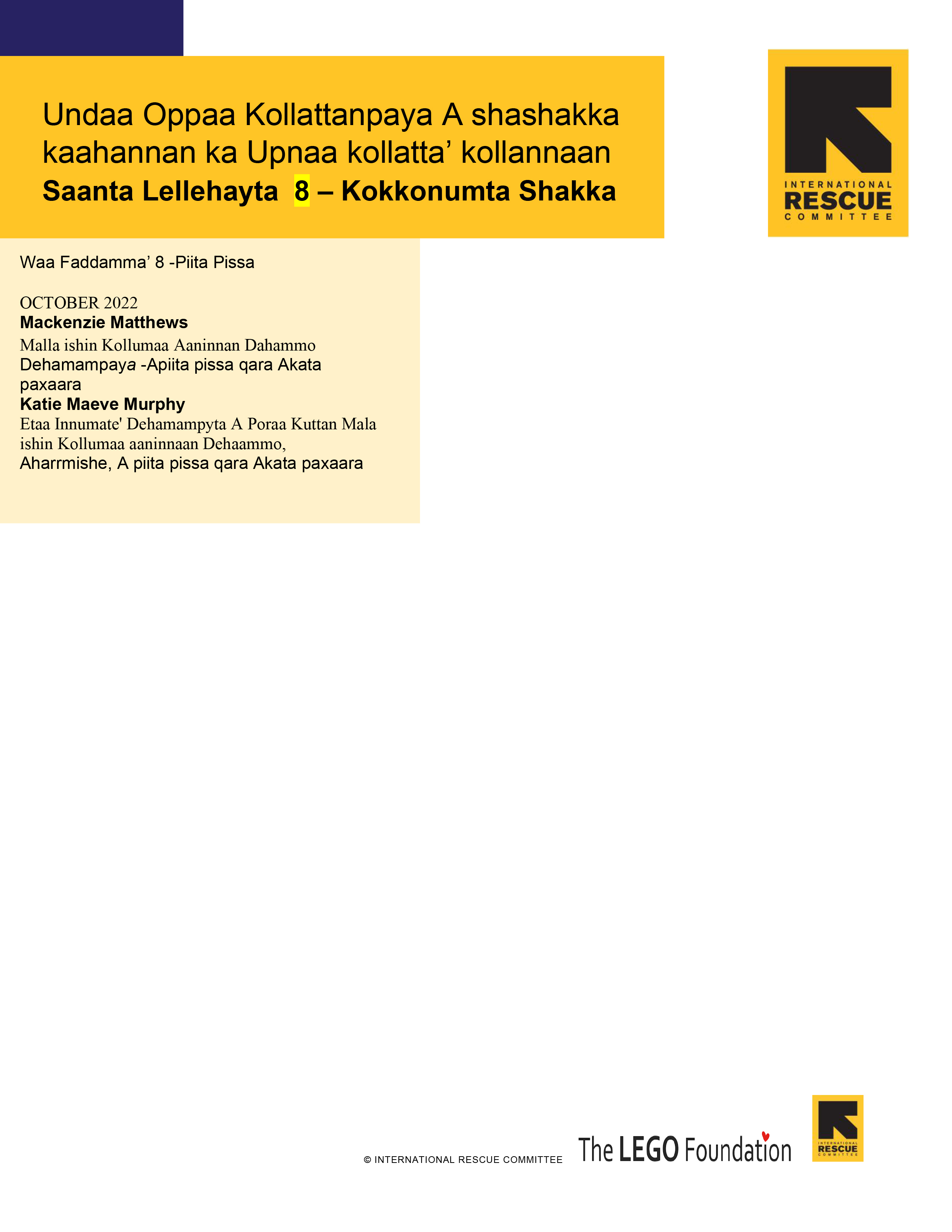 Educator PHC Konso 8