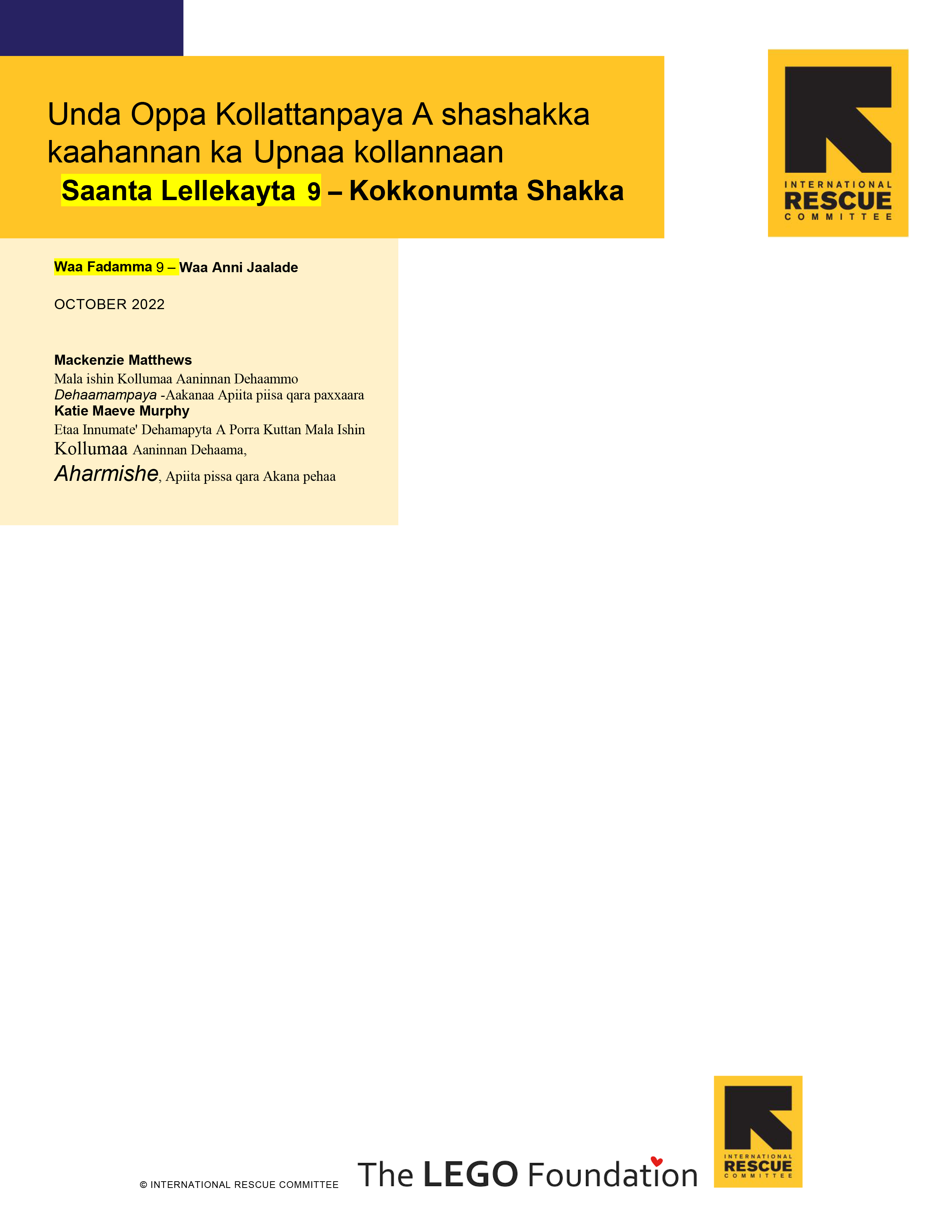 Educator PHC Konso 9