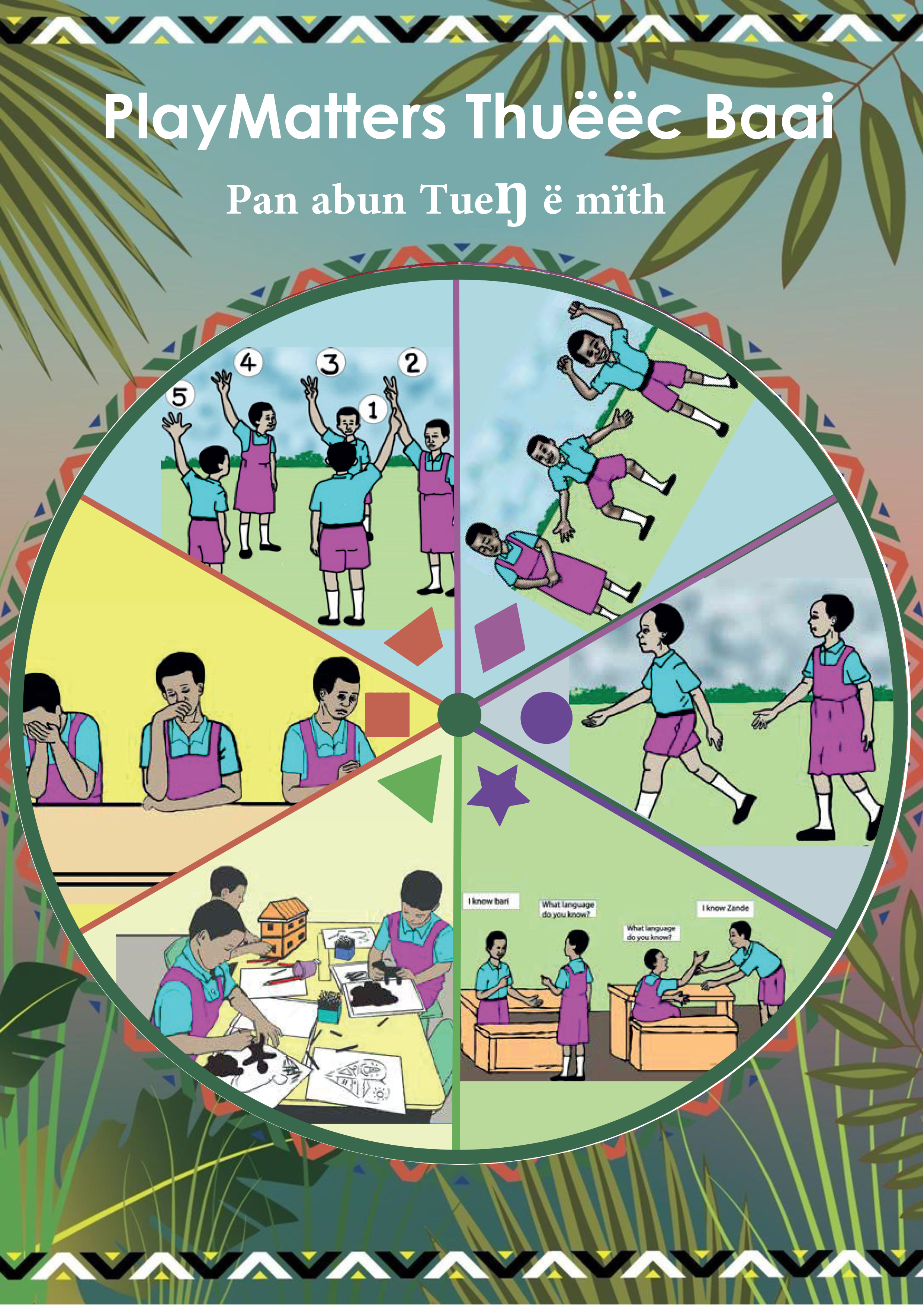 PlayMatters at Home Learning Packets - Primary - Dinka