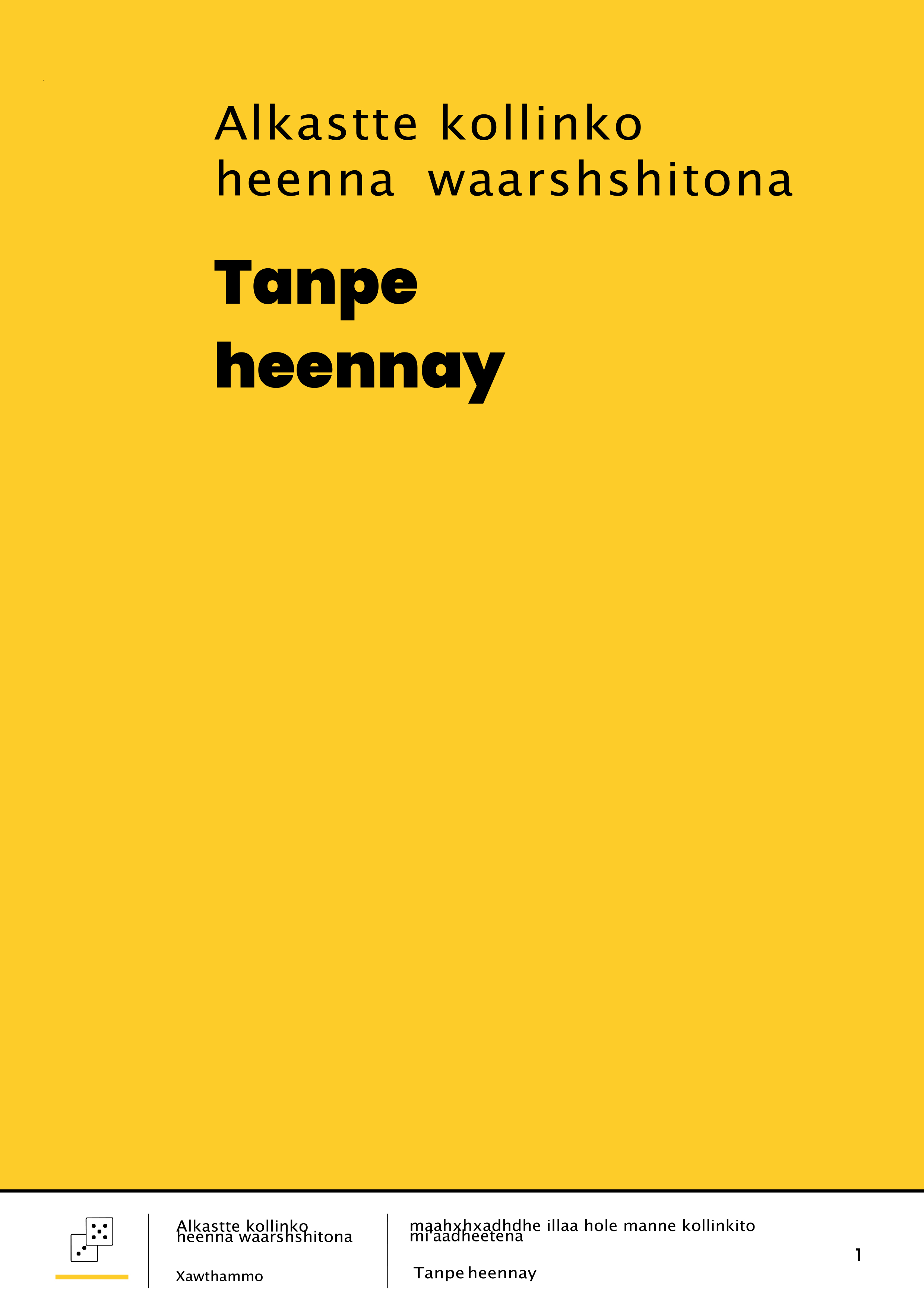 SHLS SEL Games Bank Educator Ale