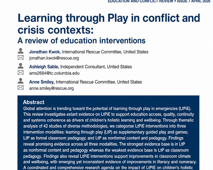UCL article 