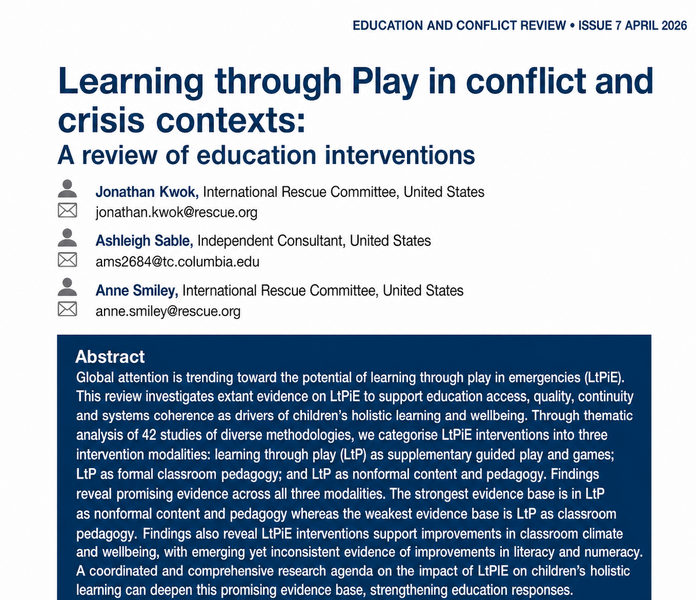 UCL article 